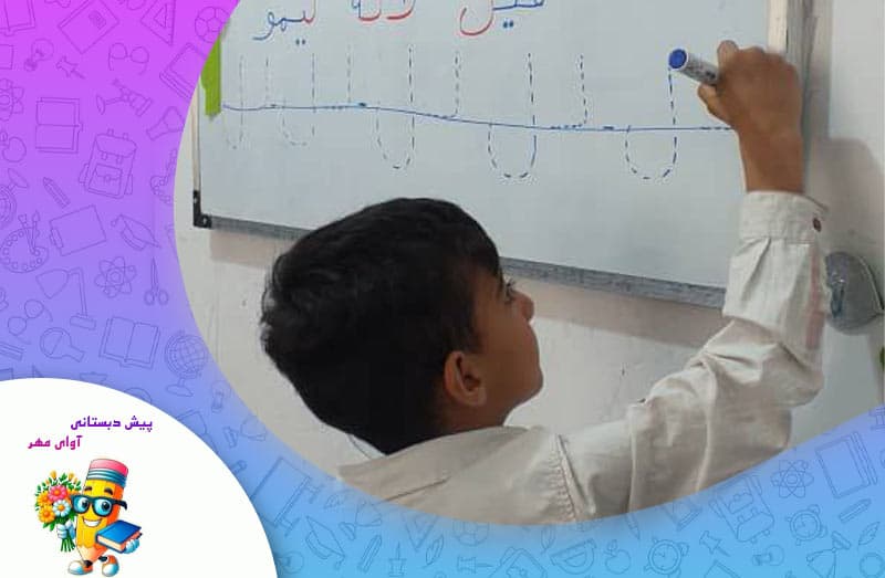 تصویر اسلایدر